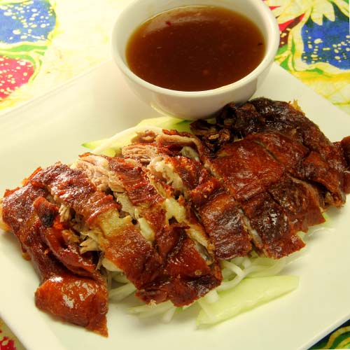 Itik Palam Itik Palam